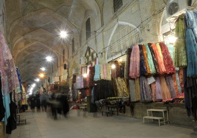 Bazaar Vakil