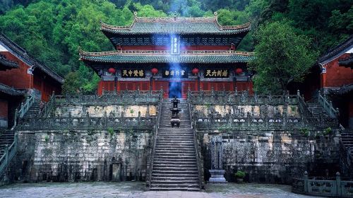 Wudang Mountain