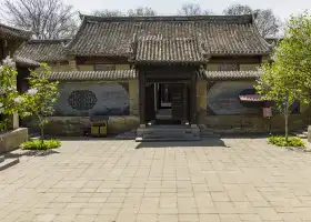 Yaoshan Wangshi Villa