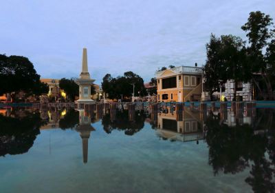 Plaza Salcedo