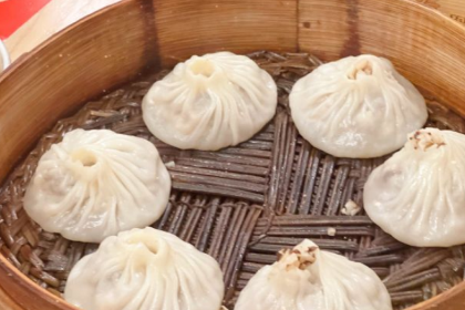 SIJI MEI SOUP DUMPLINGS