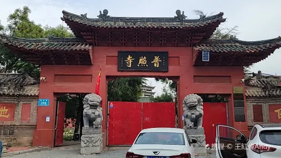 Puzhao Temple