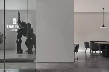 西泰料理（三迪中心店）