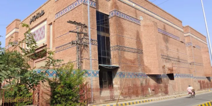 Multan Arts Council