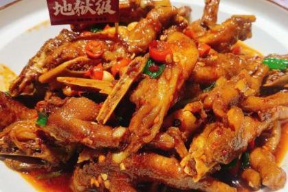 荷花垄66号·赣菜老酒馆