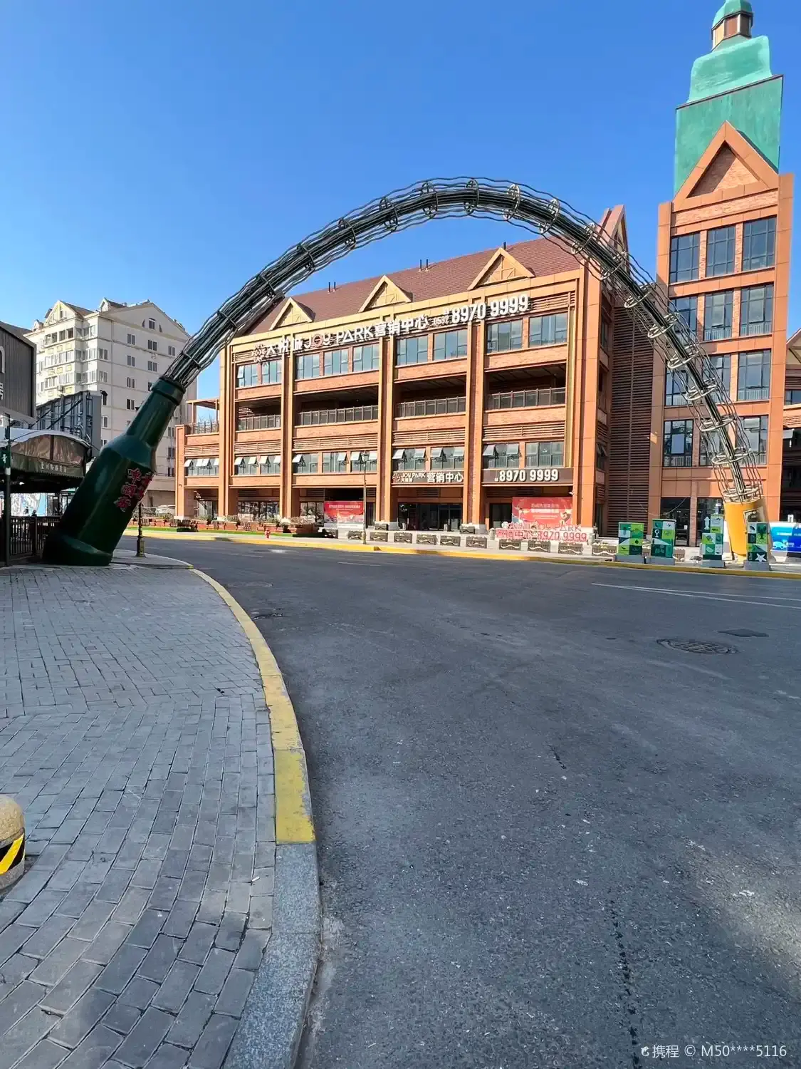 칭다오 맥주거리 주변 호텔