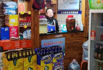 Wei Xiang Yuan Shi Fu Local Private-home Cuisine User Photo