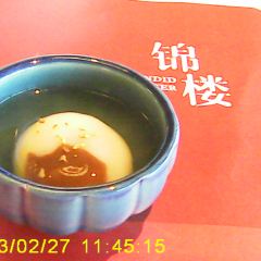 锦楼·臻选新杭帮(正大广场店) User Photo