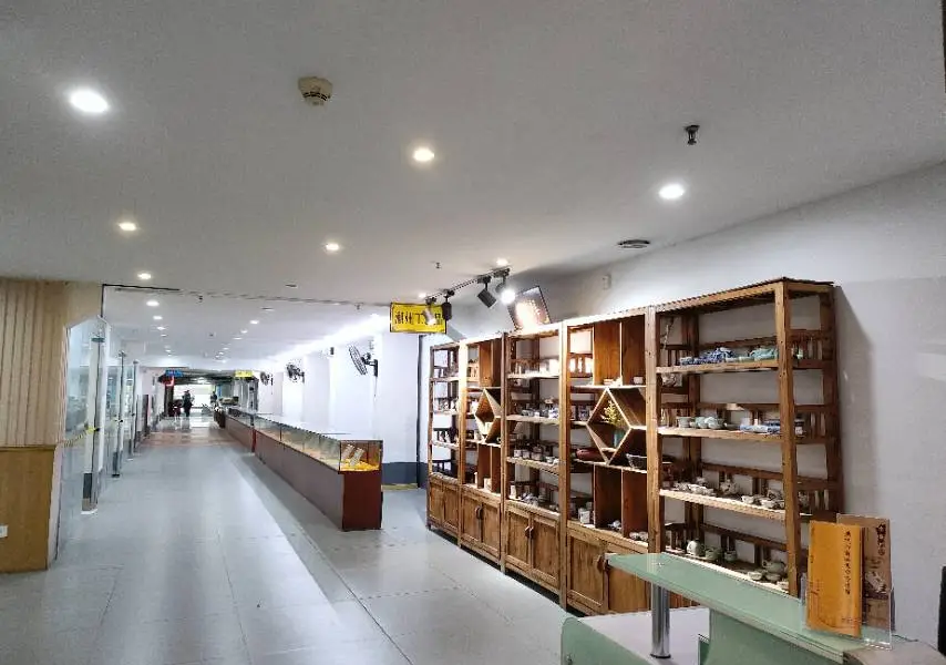 Chaoshanminsu Museum