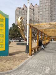 People's Park