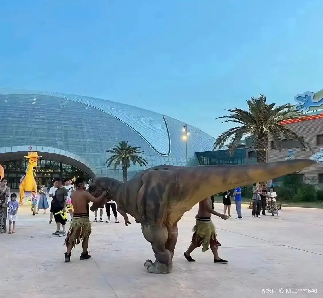Hotels near Dinosaur Kingdom