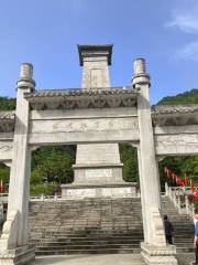 Hongjun Memorial Hall