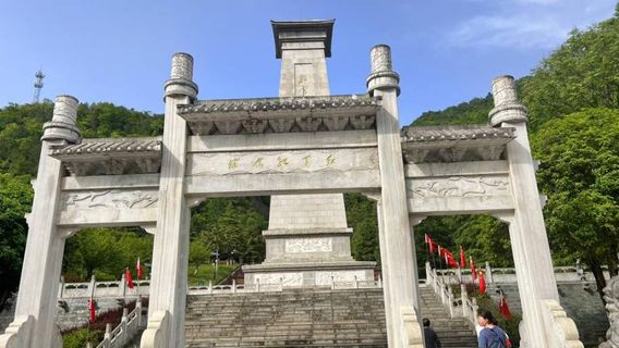 Hongjun Memorial Hall