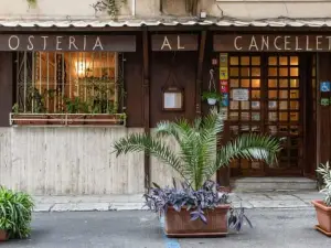 Trattoria Al Cancelletto D' Aragona