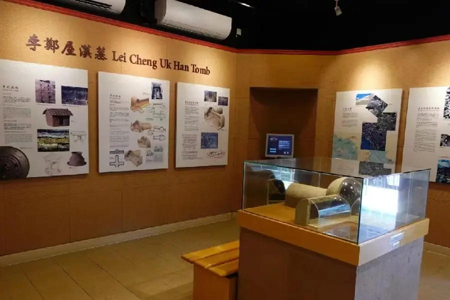 Lei Cheng Uk Han Tomb Museum