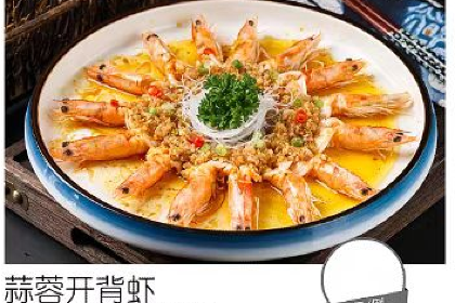觉华岛华屿酒店·餐厅