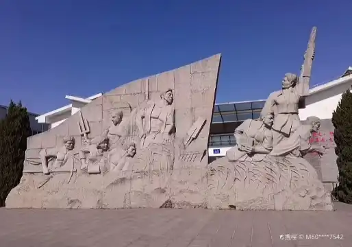 Hotels near Nicheng Revolution History Museum