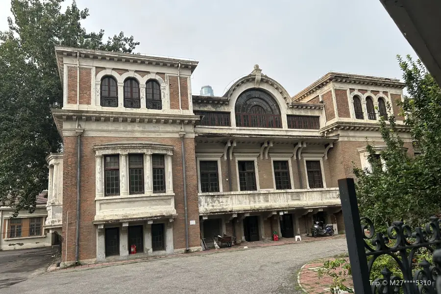 Tianjin Former Residence of Li Jipu