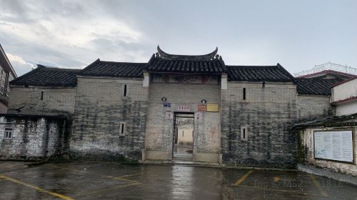 Dawu Village, Guangning County, Zhaoqing