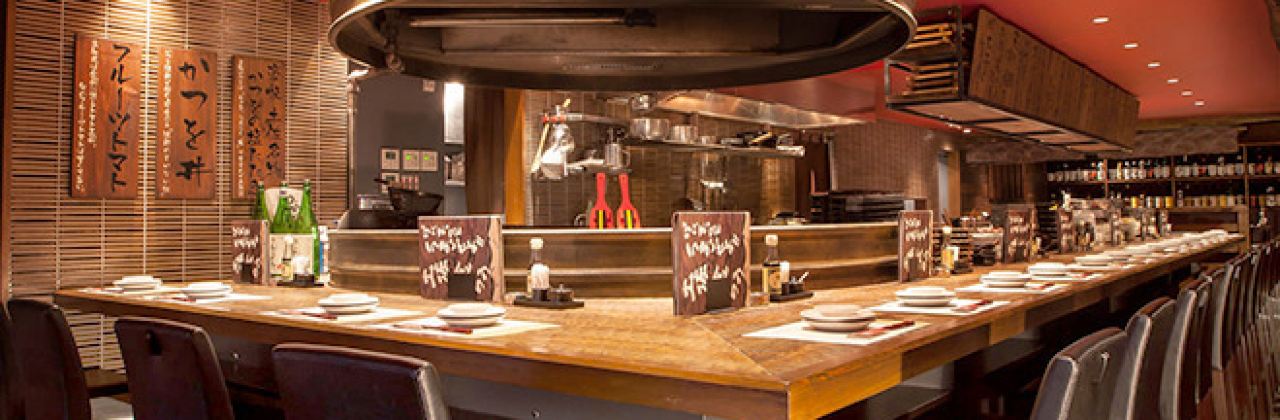 わらやき屋 赤坂