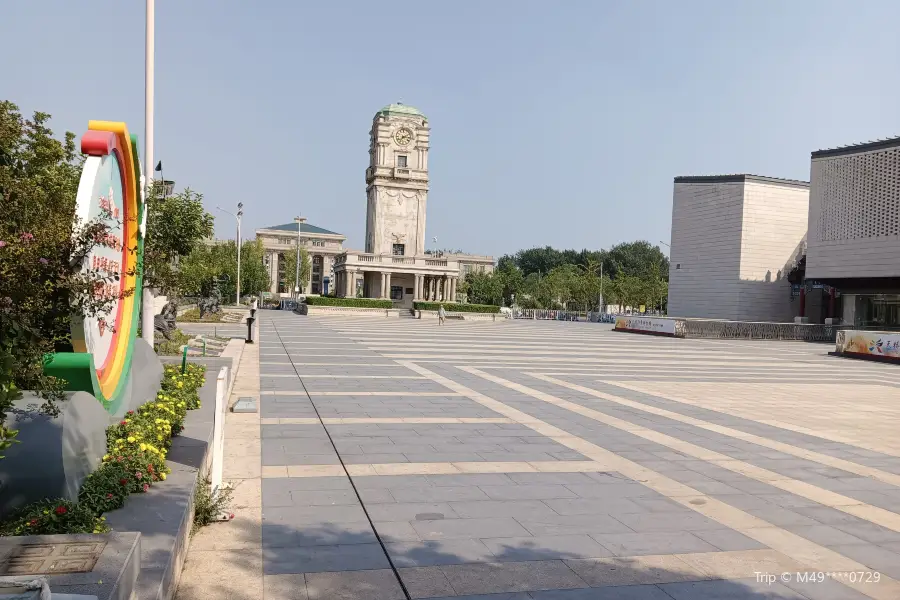 Tianqiao Mini Square