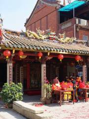 Nan’an Haichao Buddhist Convent