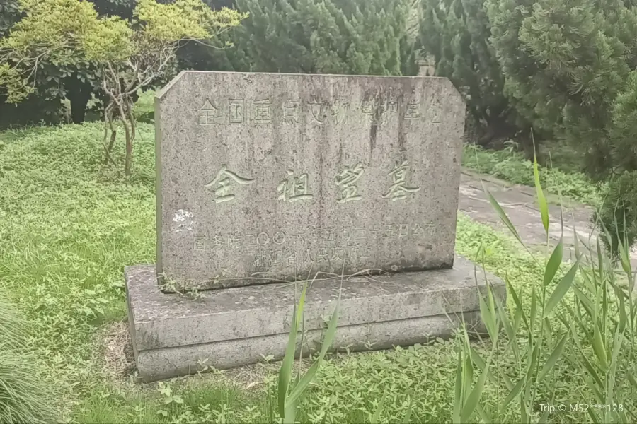 the Tomb of Quan Zuwang