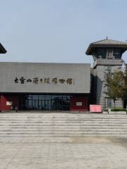 Xuyixian Dayun Shan Han Wangling Museum