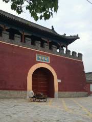 Xihua Gate