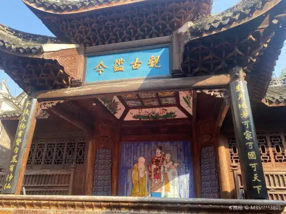 Hotel dekat Chaoyang Palace