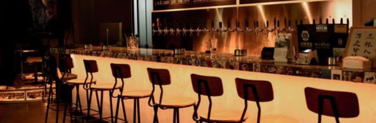 万有引力精酿酒馆