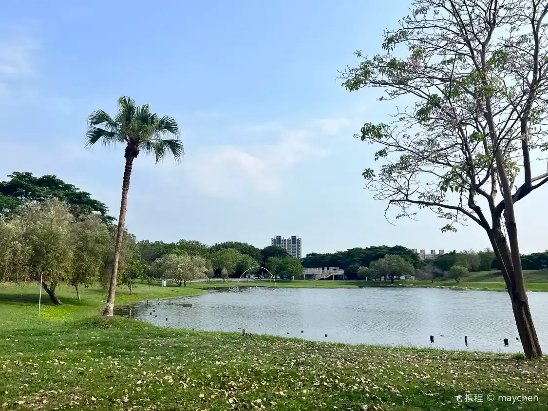 Hotels near Weiwuying Metropolitan Park