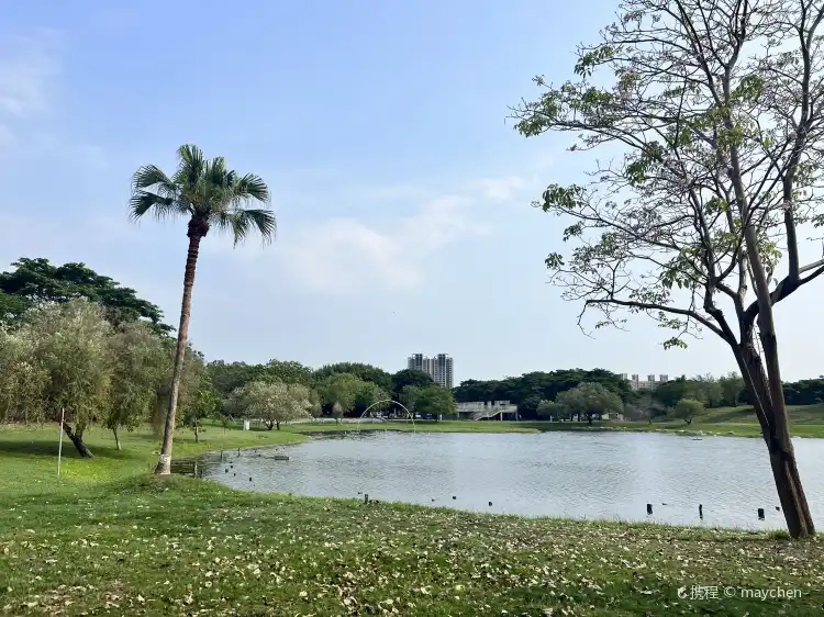 Hotels near Weiwuying Metropolitan Park