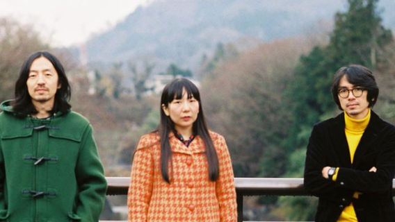 Lamp <Future Behind Me> WORLD TOUR