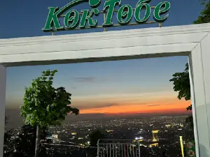 Popular Night Attractions in Kazakhstan