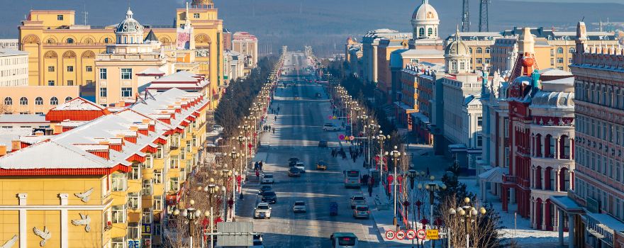 Mohe City