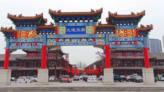 Old Canal Scenic Area