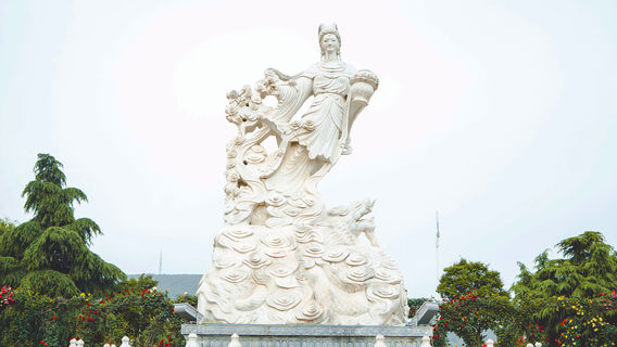Nanyang
