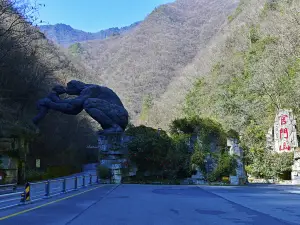 Guanmenshan Scenic Area