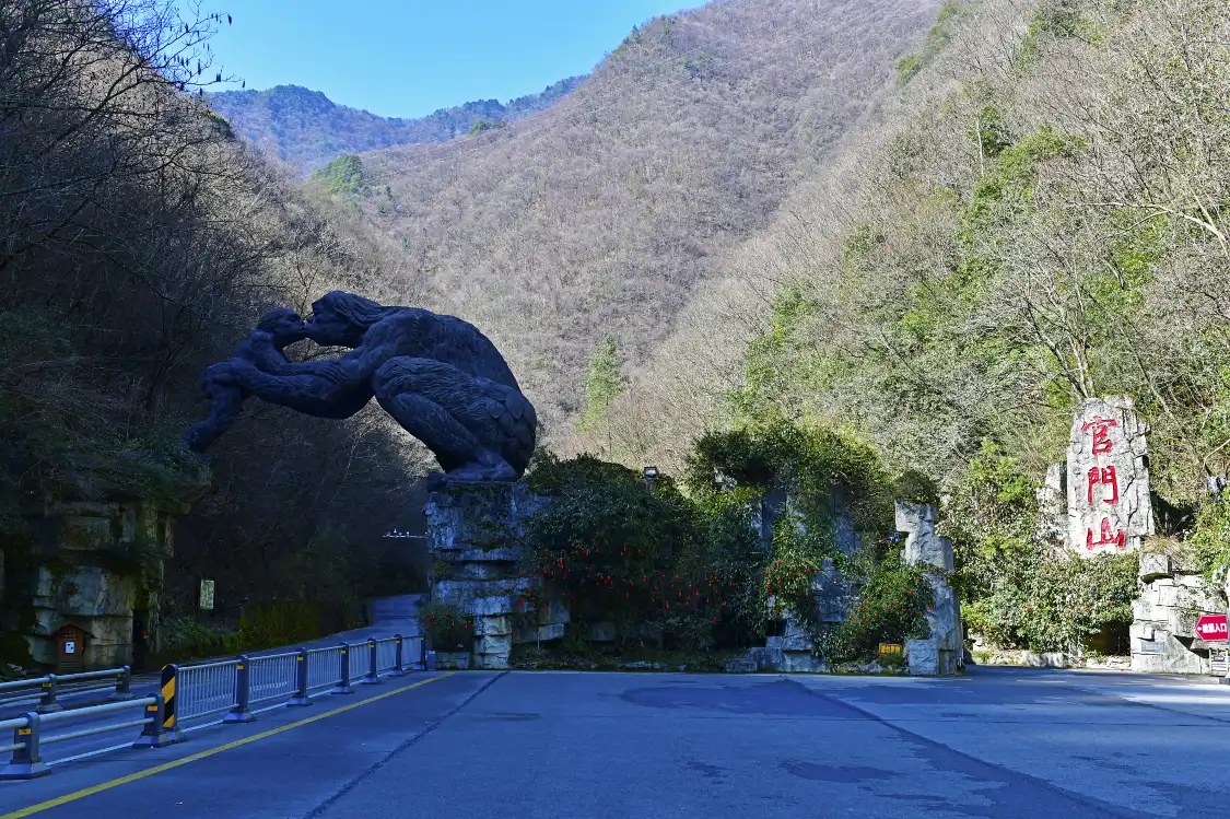 Hotels near Guanmenshan Scenic Area