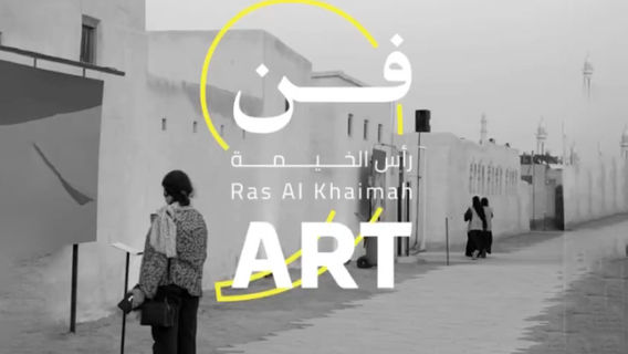 Ras Al Khaimah Fine Arts Festival