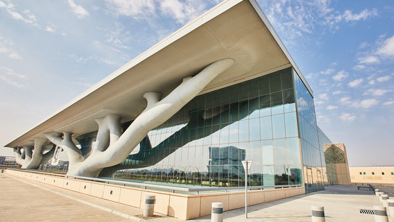 Qatar National Convention Centre (QNCC)