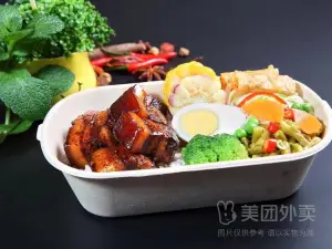 WU JIA XIAO CAI
