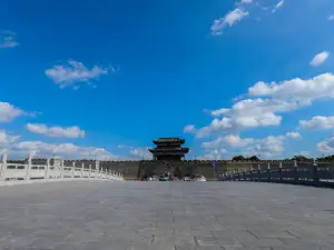 da ming fu ming cheng qiang