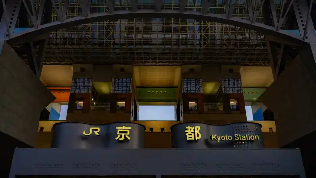 Hotels near Kyoto Station