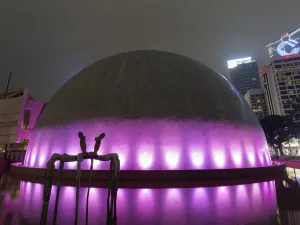 홍콩 스페이스 뮤지엄