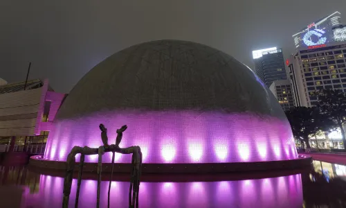 Hong Kong Space Museum