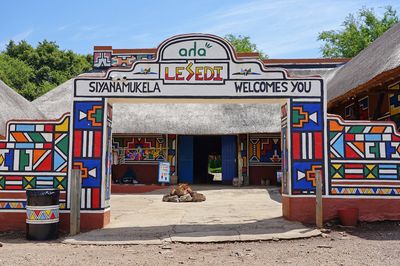 Lesedi Cultural Village