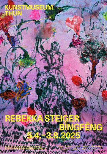 Rebekka Steiger （高嫣）個展《Bīngfēng》 | 圖恩藝術博物館