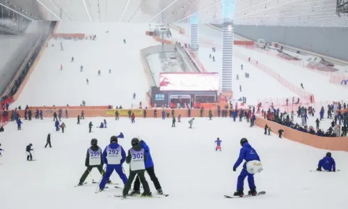 gan lu shan guo ji hua xue chang